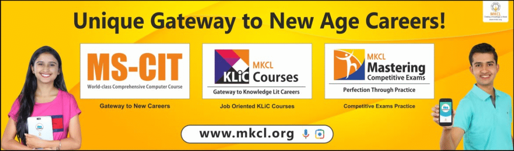 Career After 10th in Maharashtra